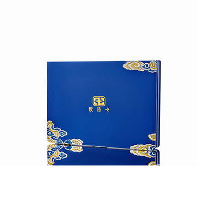 庐山产后修复调理套